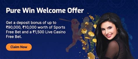 purewin welcome offer